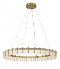 Minka 2416-695-L - Sevryn LED Pendant