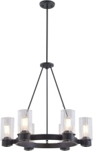 Clearouts DVP9027GR-RI - Chandelier