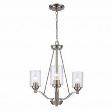 Trans Globe 80525-3 BN - 3LT CHANDELIER-DOUBLE DISK-BN-