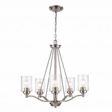 Trans Globe 80525 BN - 5LT CHANDELIER-DOUBLE DISK-BN-