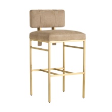 Arteriors Home FSI25 - Laney Bar Stool
