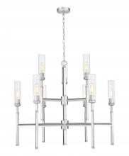 Z-Lite 3047-9BN - 9 Light Chandelier
