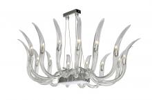 Minka N9914 - Cisne - 14 Light Oval Pendant
