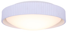 Canarm LFM337A17WHR - HARVEY Contemporary 17 Inch LED Flush Mount, Acrylic and Resin Shade Dimmable, 3CCT