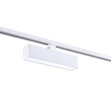 Kendal TLED-64-MWH - LED TRACK FIXTURE