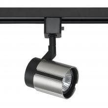 Kendal TLGU-31-BLK/SN - GU-10 TRACK CYLINDER