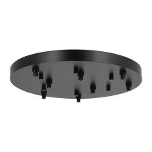 Visual Comfort SLCH578B - 24" Round Multiport Canopy