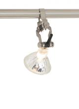 Visual Comfort 700MOPIVS - MO-Pivot Head